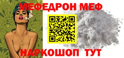 кокаин перу Бузулук