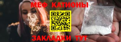 кокаин перу Бузулук