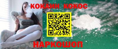 ГАЛЛЮЦИНОГЕННЫЕ ГРИБЫ Будённовск