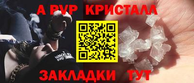 индика Бугуруслан