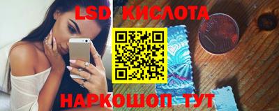 индика Бугуруслан