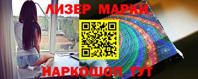 индика Бугуруслан
