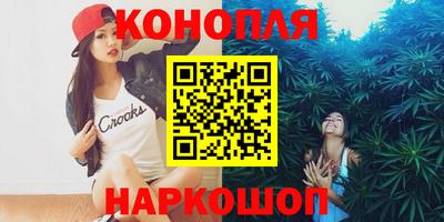 кокаин перу Бузулук
