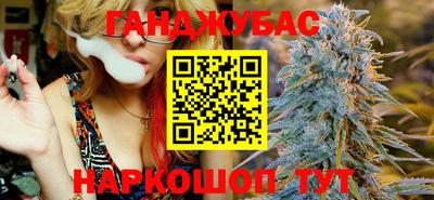 ГАЛЛЮЦИНОГЕННЫЕ ГРИБЫ Будённовск