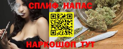 кокаин перу Бузулук