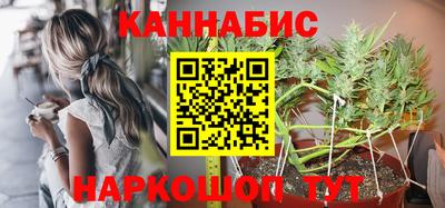 индика Бугуруслан