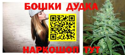 ГАЛЛЮЦИНОГЕННЫЕ ГРИБЫ Будённовск