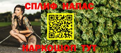 кокаин перу Бузулук