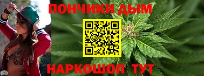 кокаин перу Бузулук