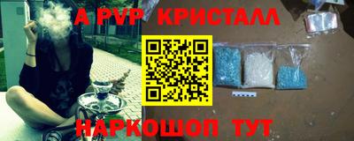 индика Бугуруслан
