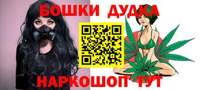 индика Бугуруслан