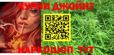 кокаин перу Бузулук