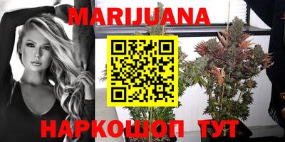 индика Бугуруслан