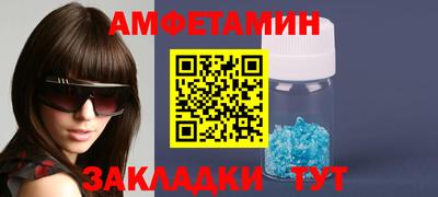 кокаин перу Бузулук