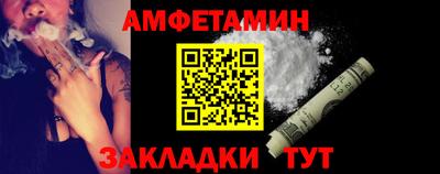 ГАЛЛЮЦИНОГЕННЫЕ ГРИБЫ Будённовск