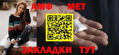 ГАЛЛЮЦИНОГЕННЫЕ ГРИБЫ Будённовск