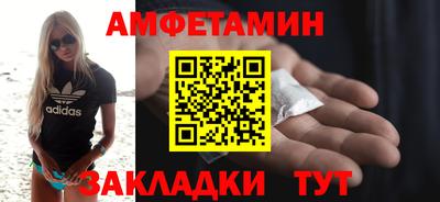 ГАЛЛЮЦИНОГЕННЫЕ ГРИБЫ Будённовск