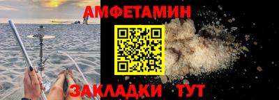 кокаин перу Бузулук