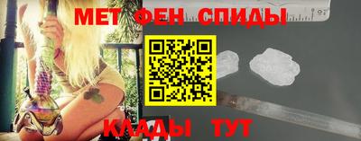 кокаин перу Бузулук