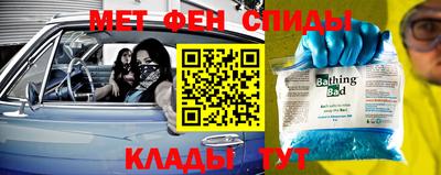 индика Бугуруслан