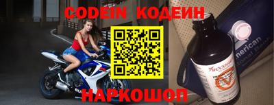 ГАЛЛЮЦИНОГЕННЫЕ ГРИБЫ Будённовск