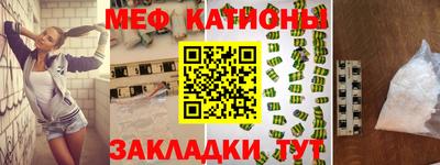 ГАЛЛЮЦИНОГЕННЫЕ ГРИБЫ Будённовск