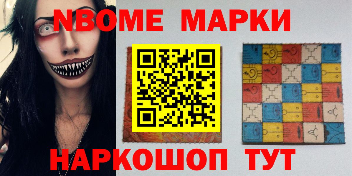ЛСД экстази  Вход с VPN  Малоярославец  LSD-25 экстази кислота  LSD-25 экстази ecstasy 
